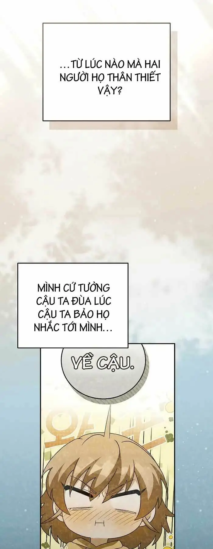 Chapter 75