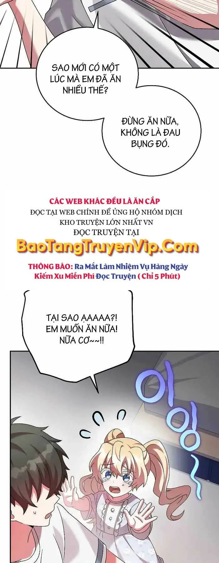 Chapter 75