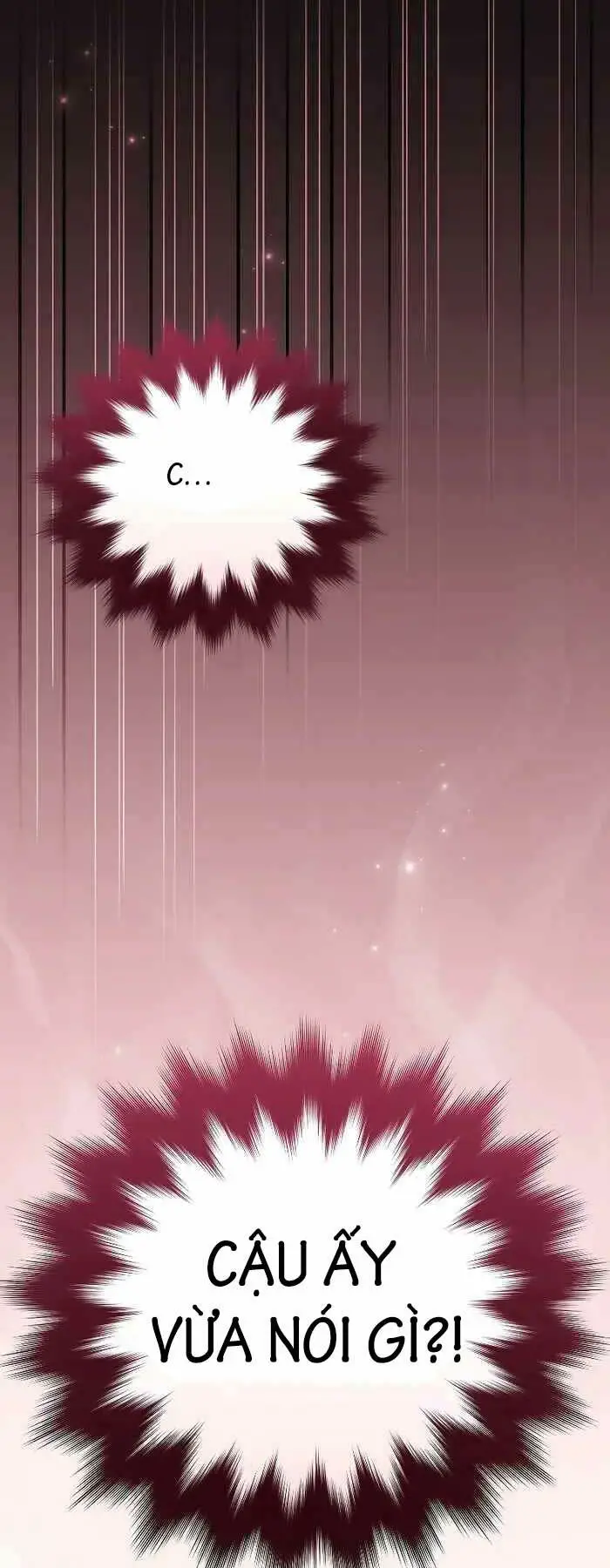 Chapter 75