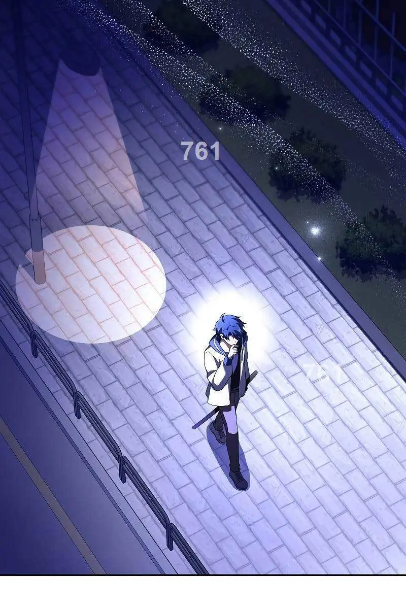 Chapter 74