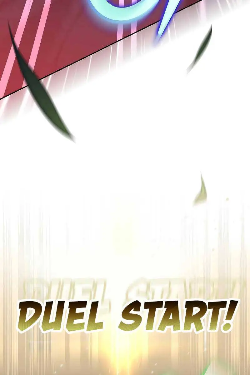Chapter 74