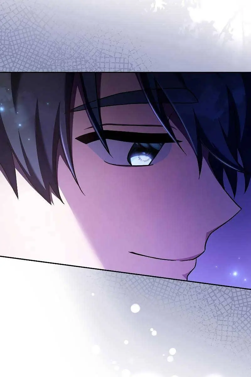 Chapter 74