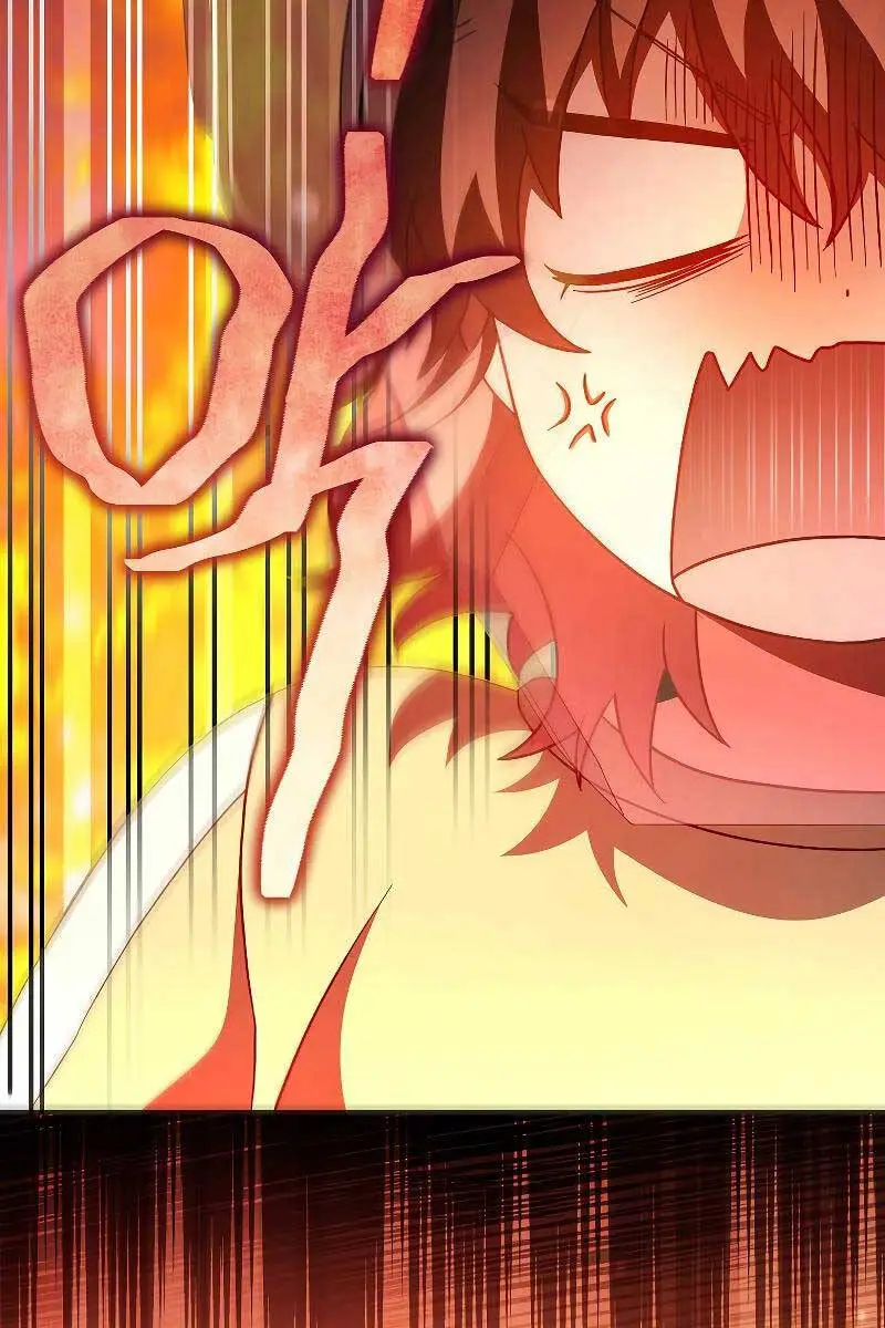 Chapter 74