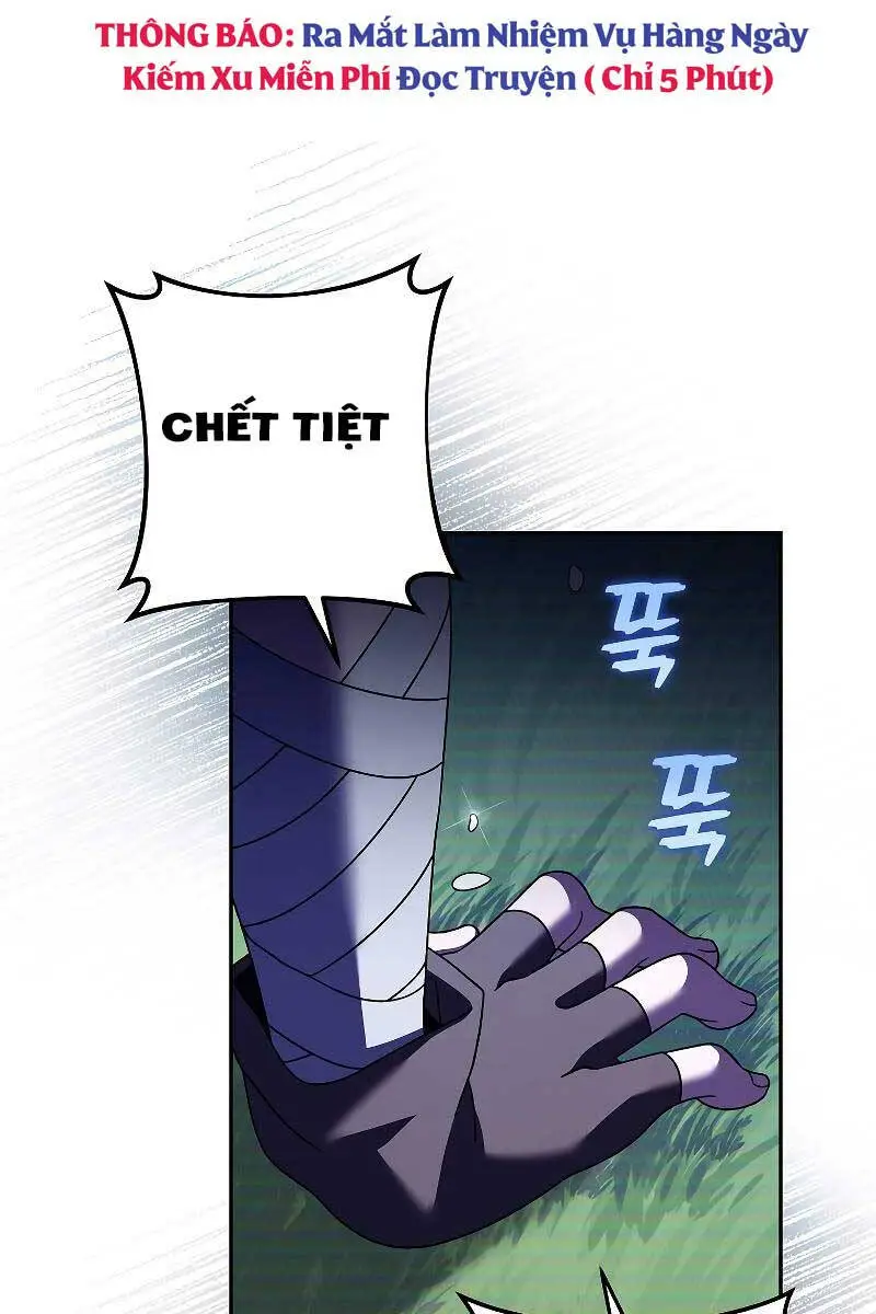 Chapter 74