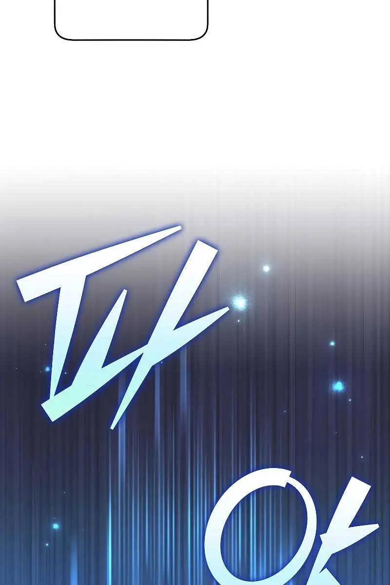 Chapter 74