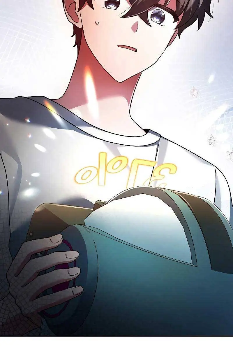 Chapter 74