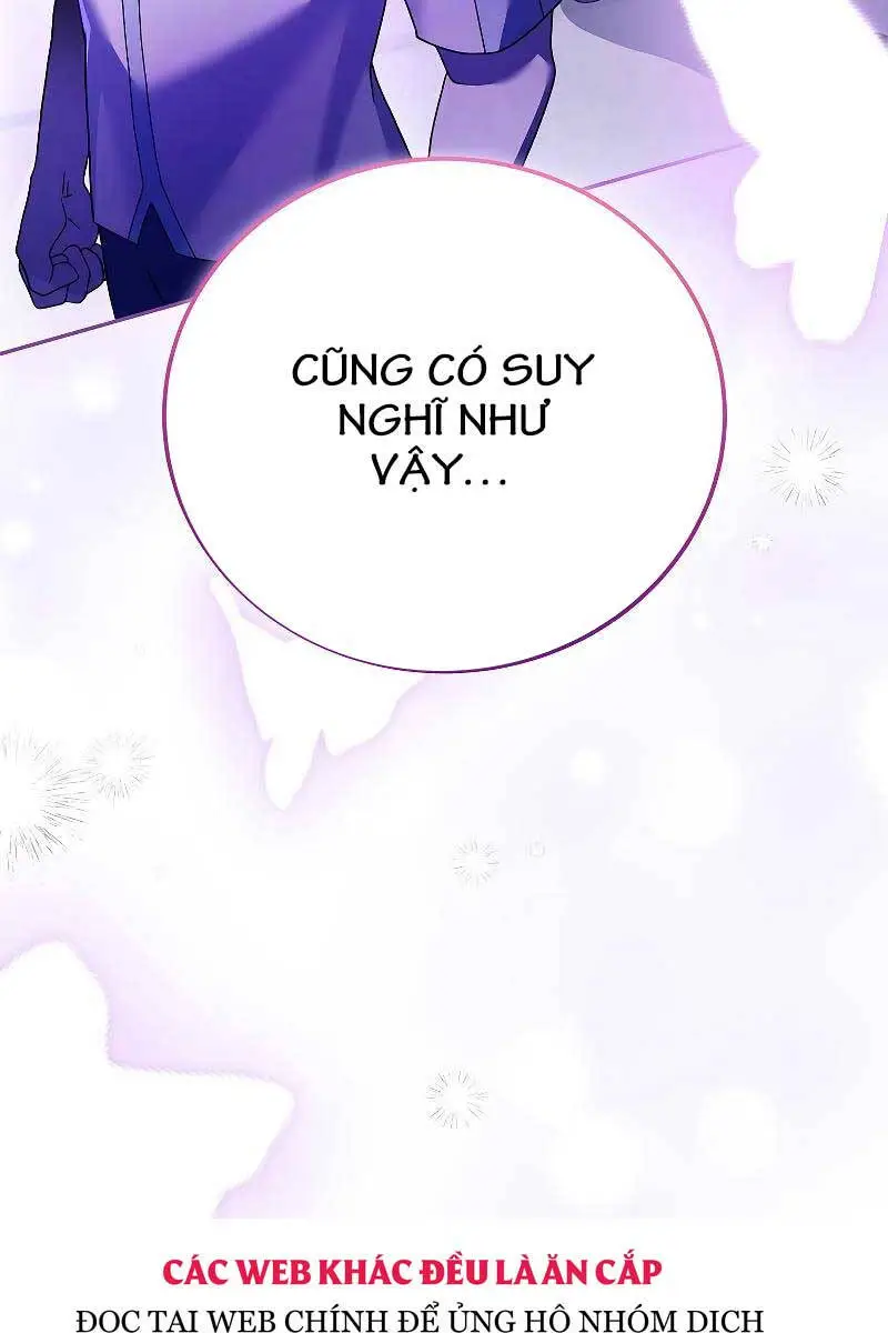 Chapter 74