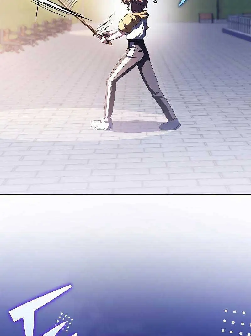 Chapter 74