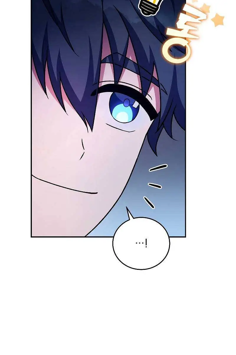 Chapter 74