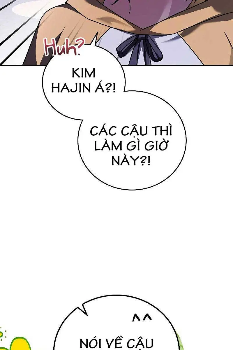 Chapter 74