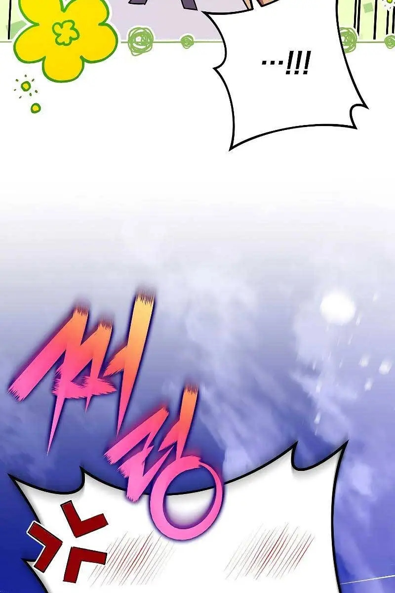 Chapter 74