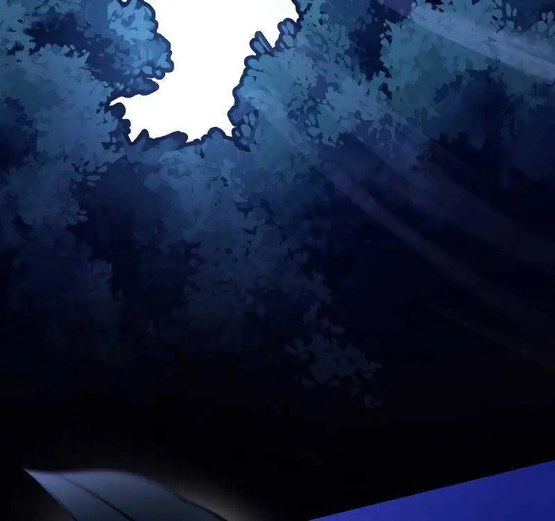 Chapter 74