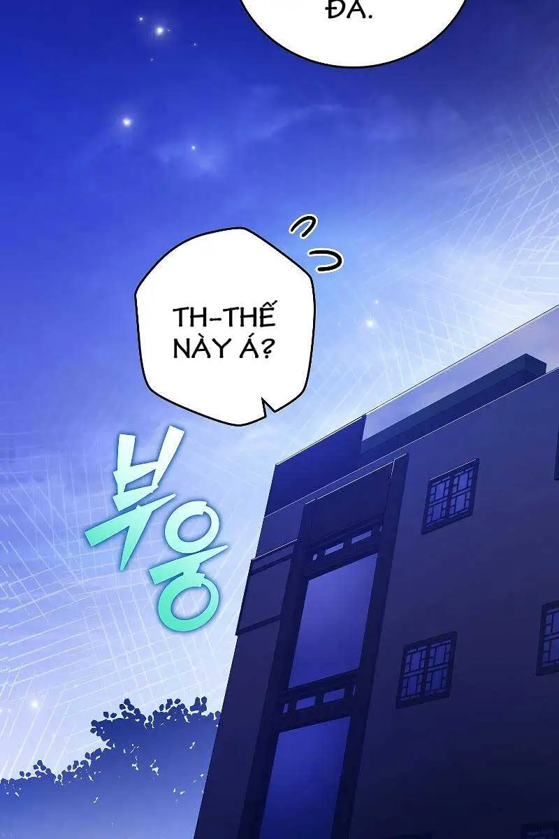 Chapter 74