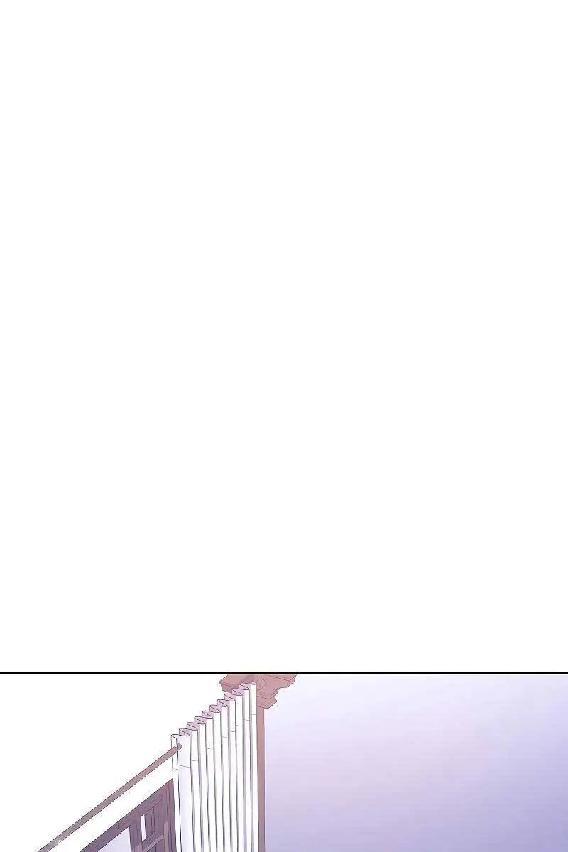 Chapter 74