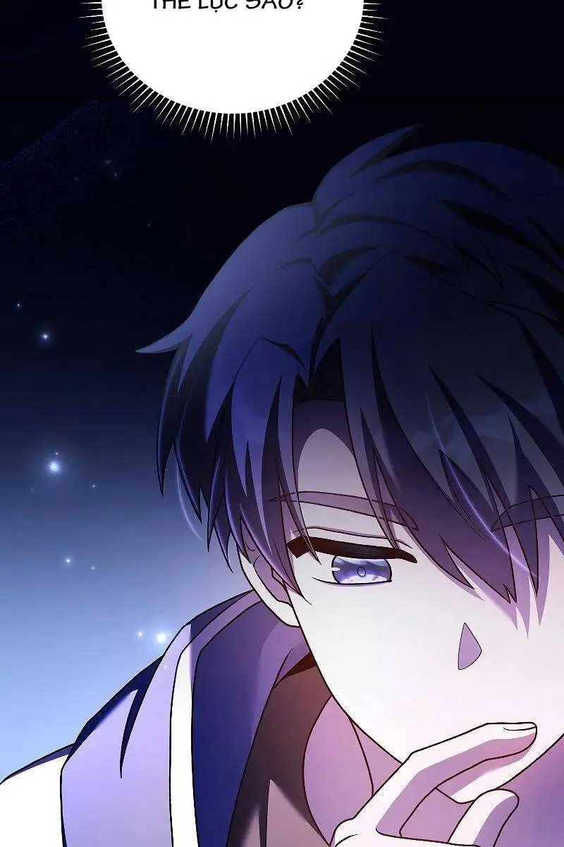 Chapter 74