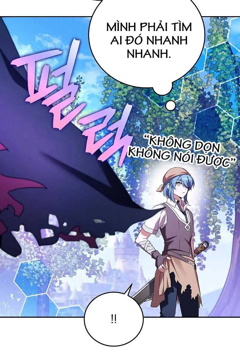 Chapter 74