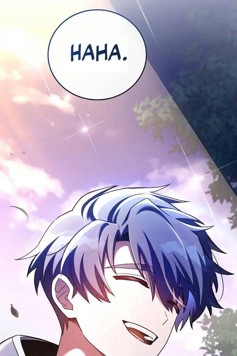 Chapter 74