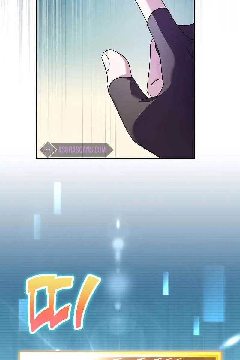 Chapter 74