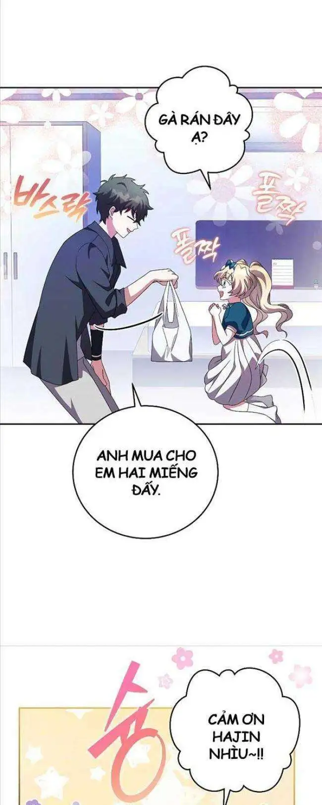 Chapter 70
