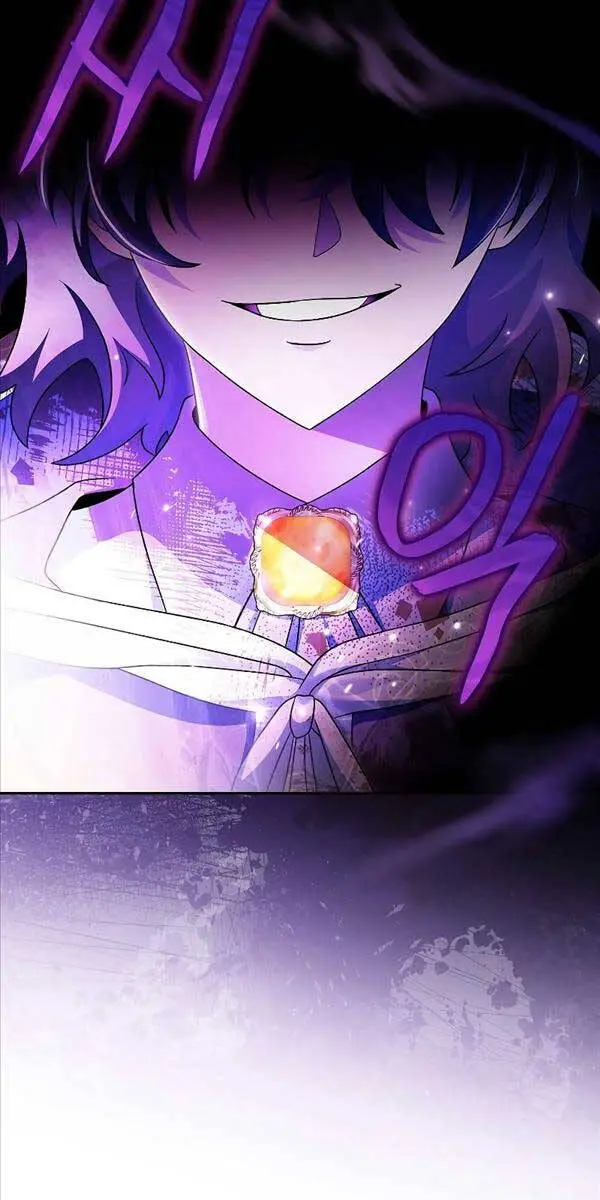 Chapter 70