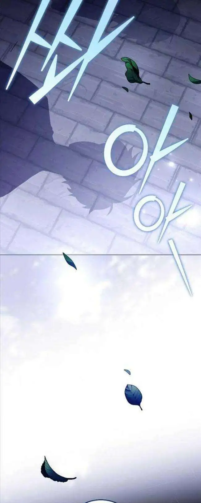 Chapter 70