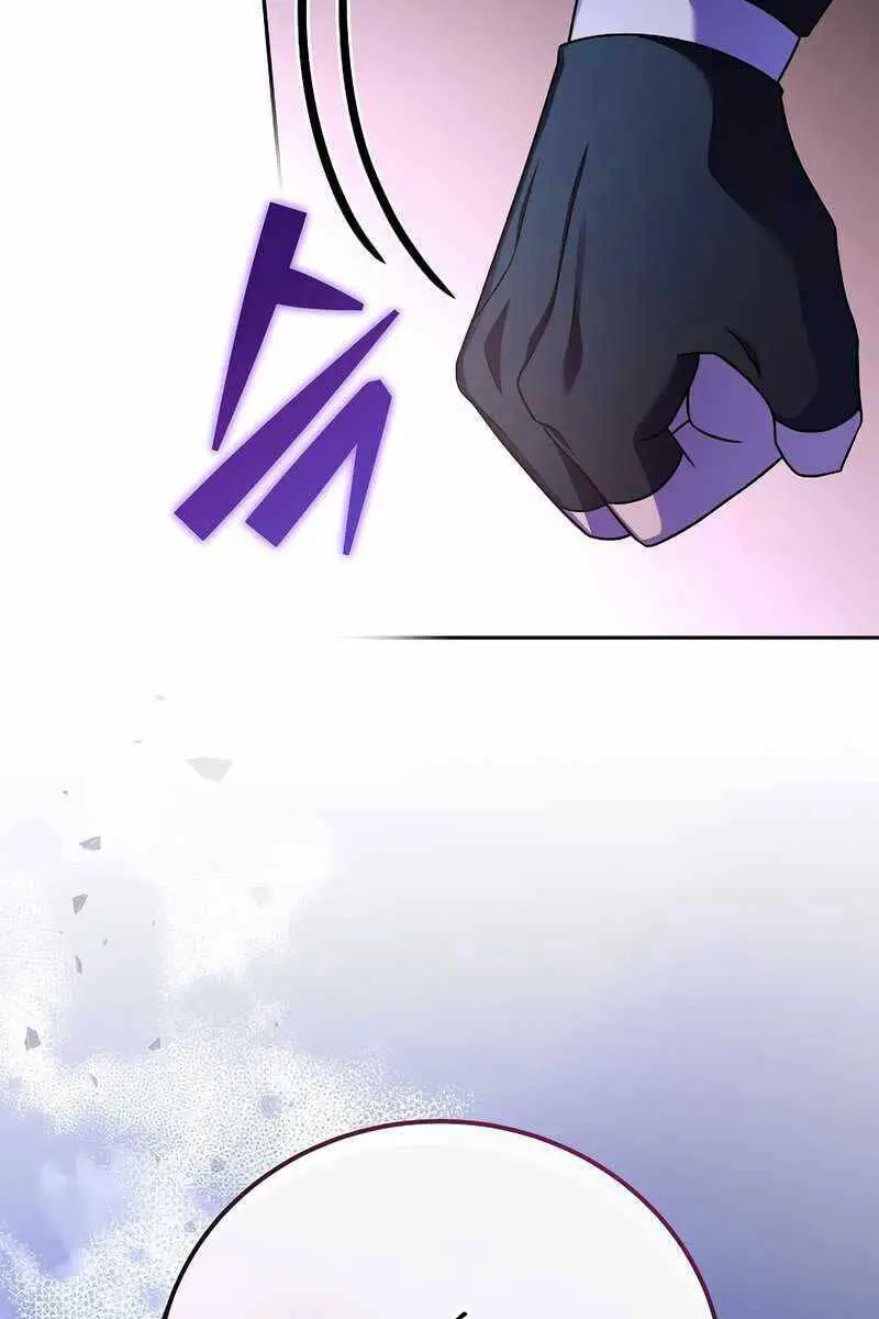 Chapter 69