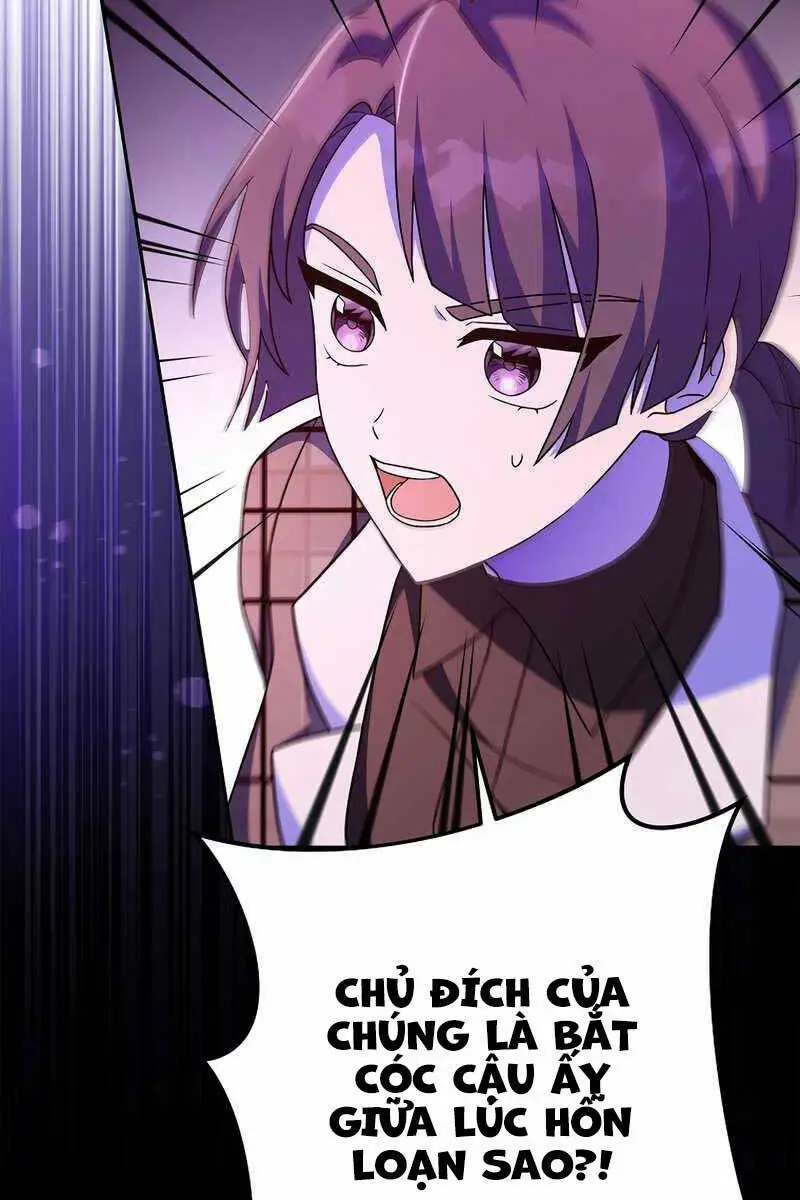 Chapter 69