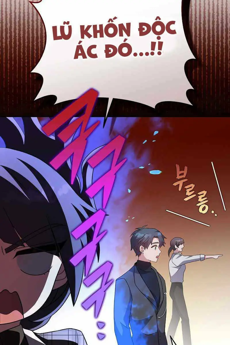 Chapter 69