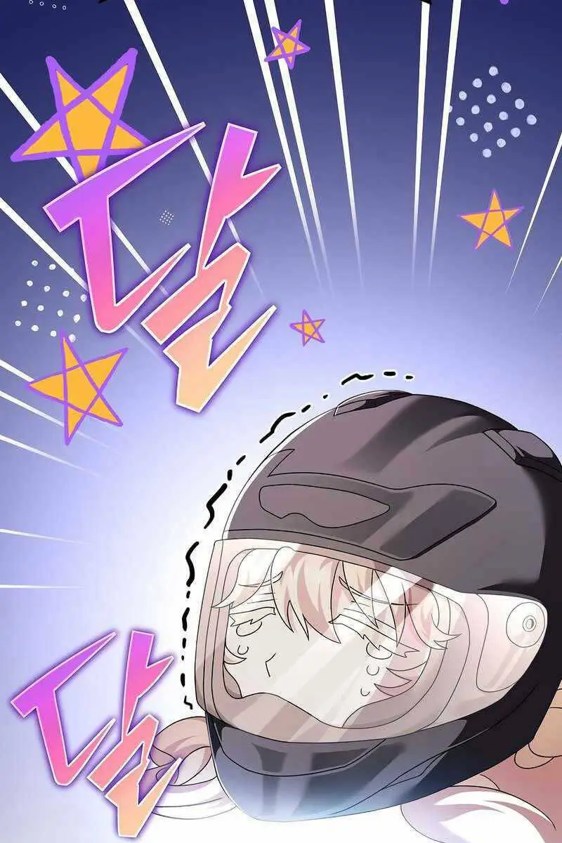 Chapter 69