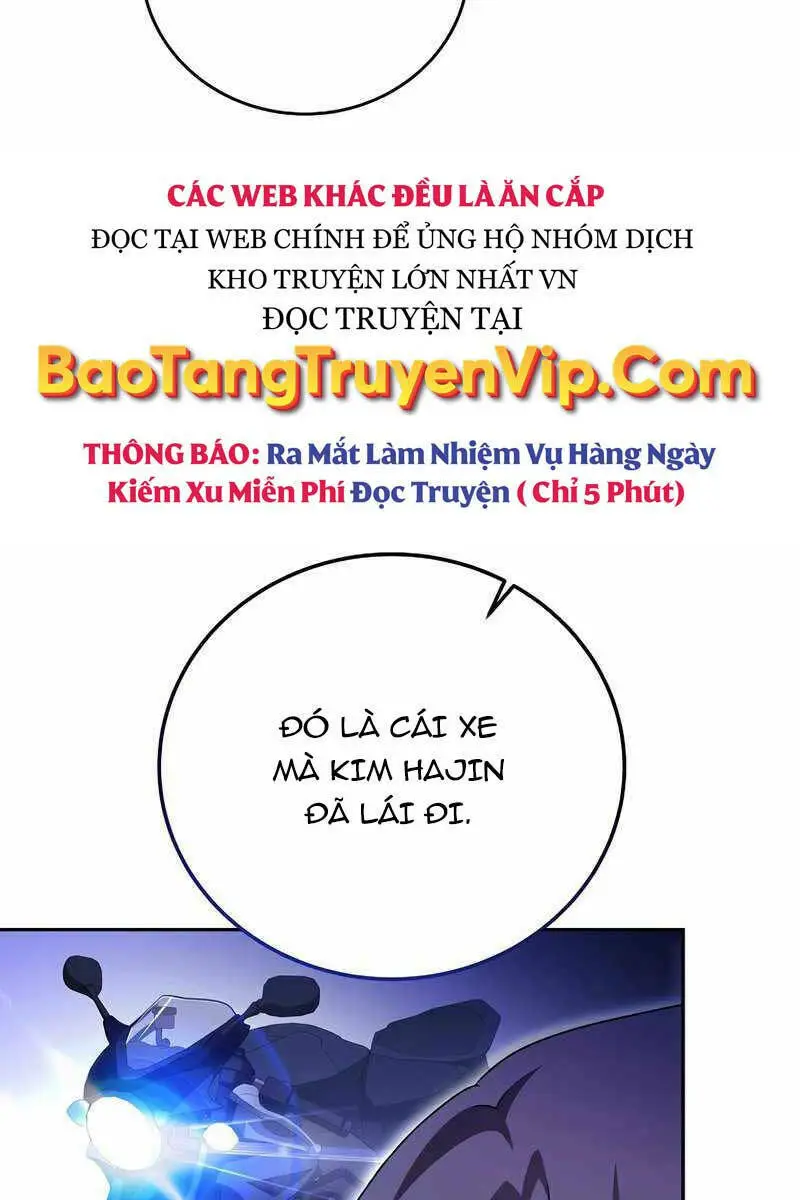 Chapter 69
