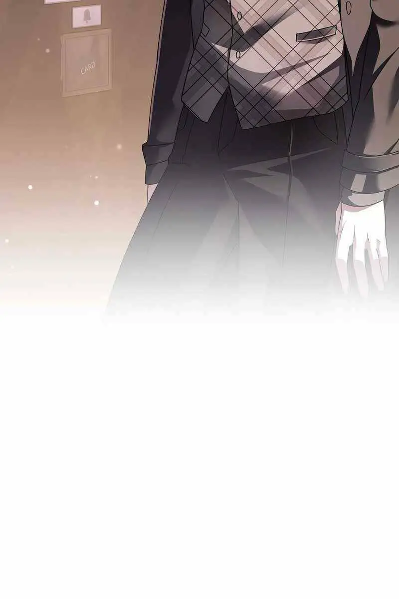 Chapter 69