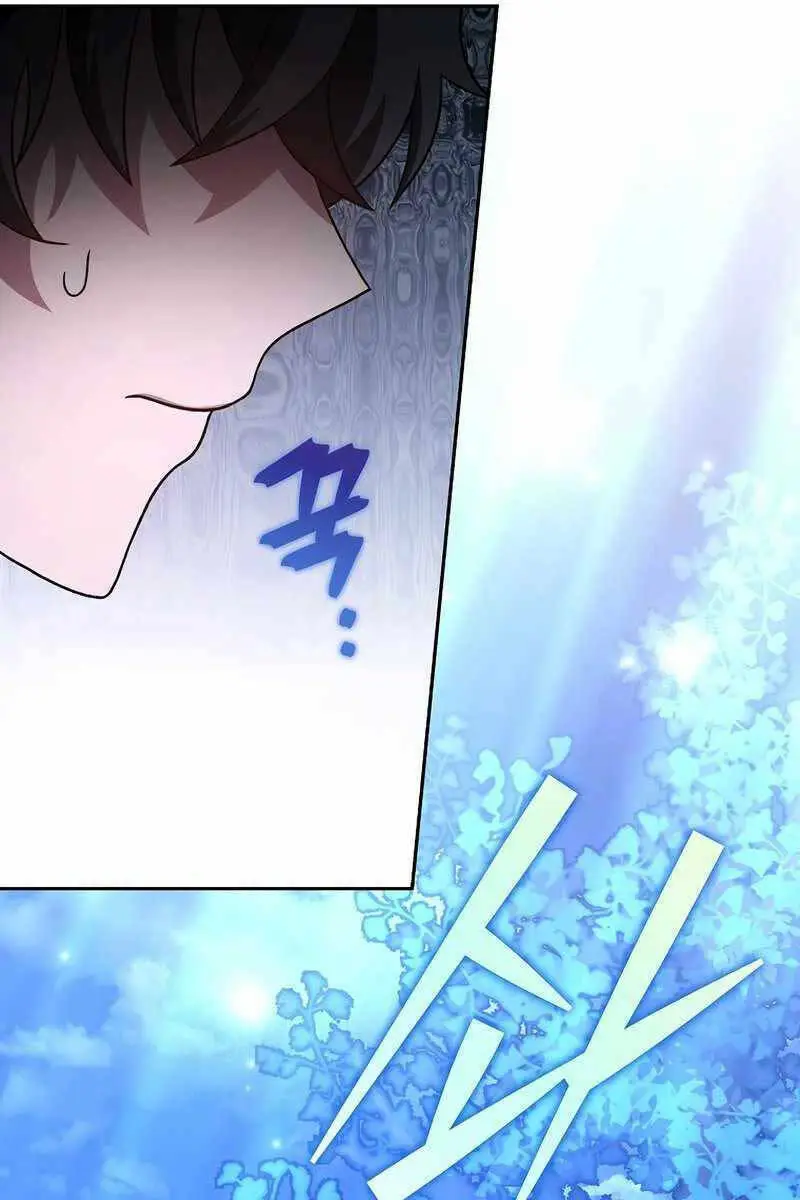 Chapter 69