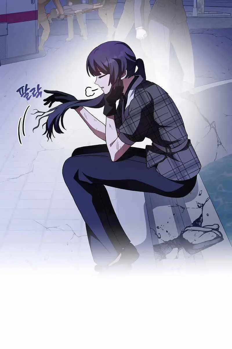Chapter 69
