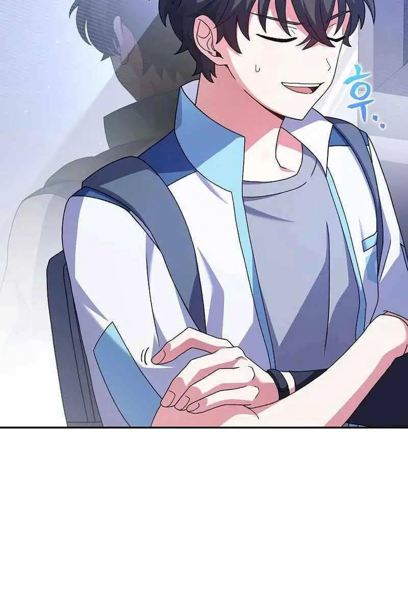 Chapter 61