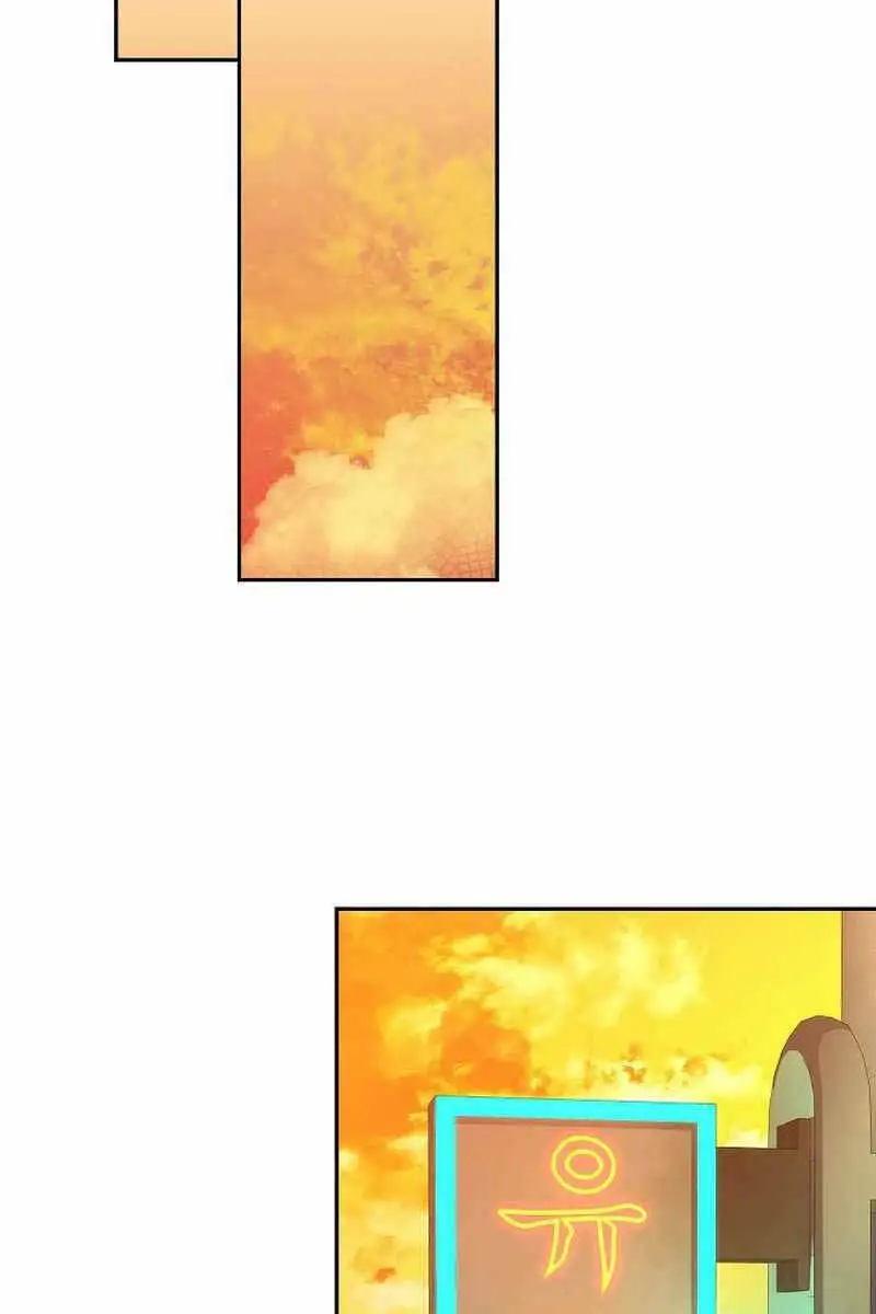 Chapter 61