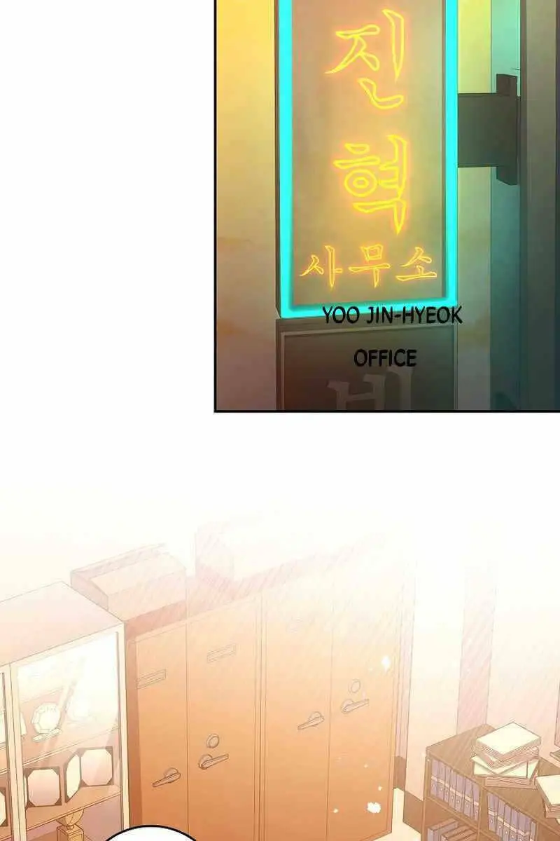 Chapter 61