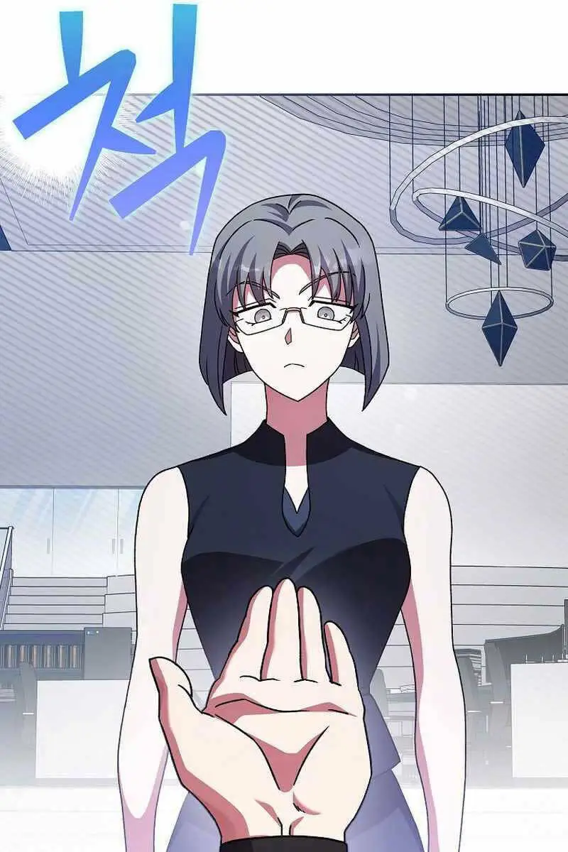 Chapter 61