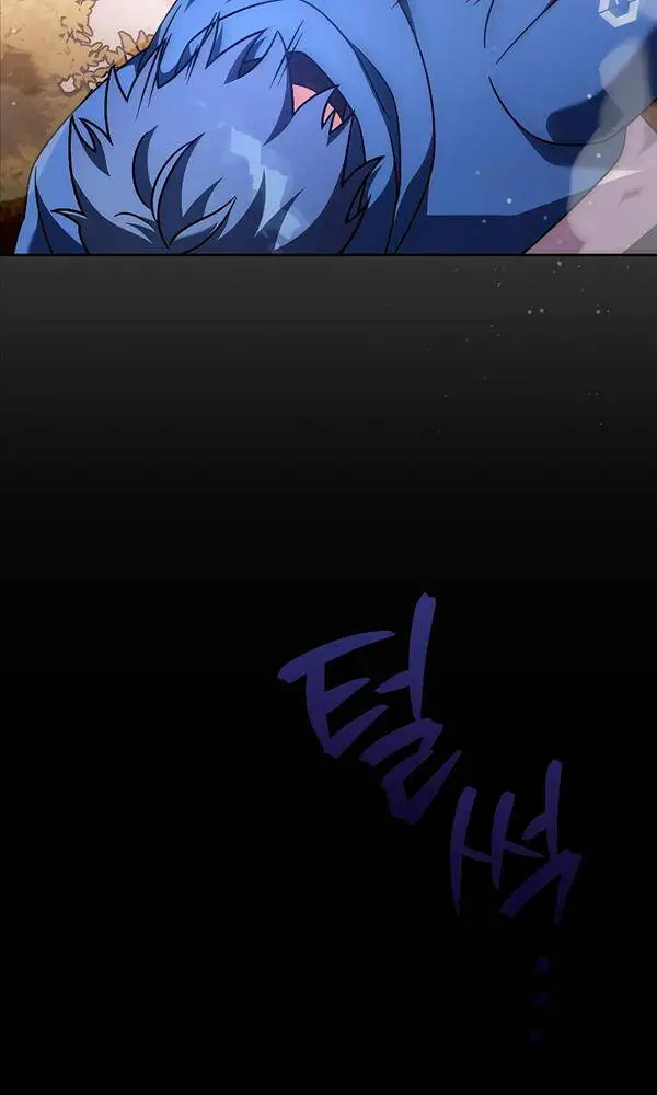Chapter 59