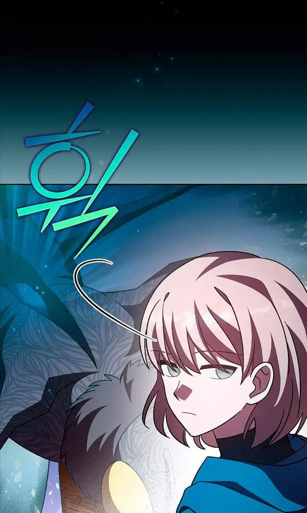 Chapter 59