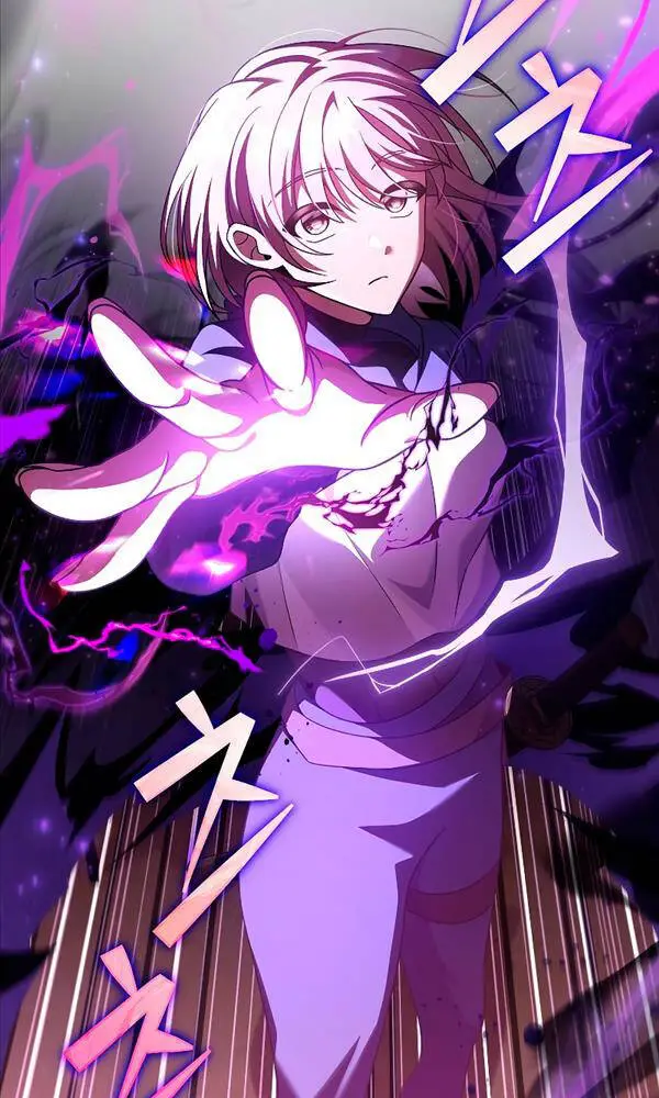 Chapter 59