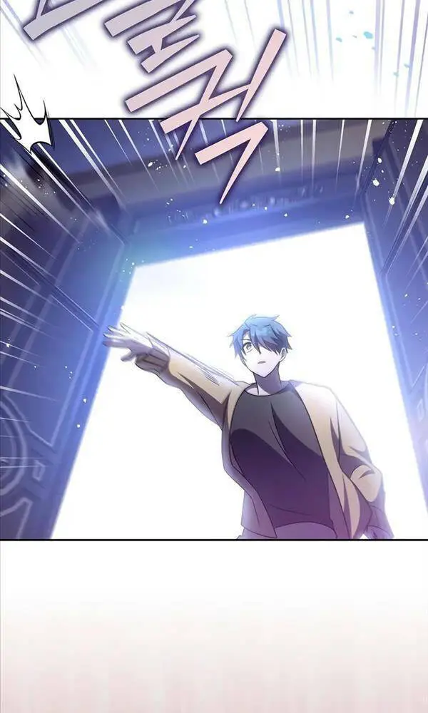 Chapter 44