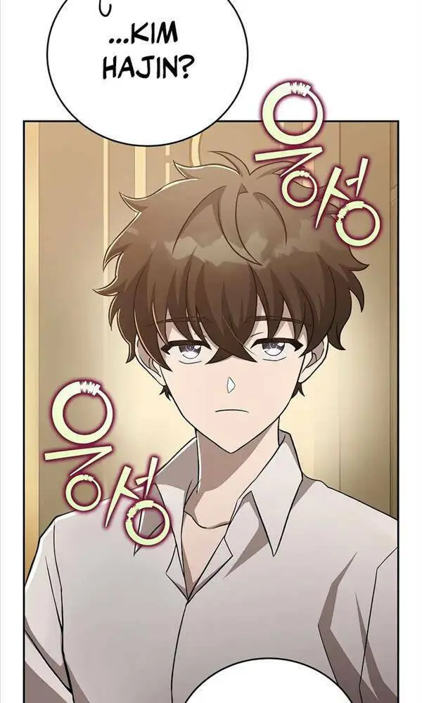 Chapter 44