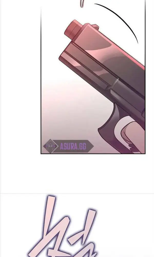 Chapter 44