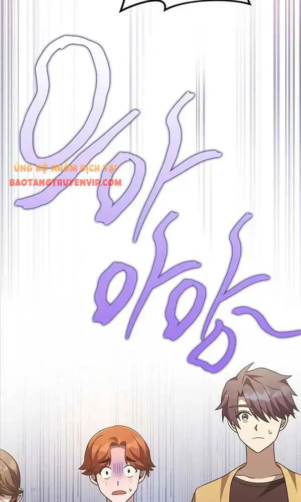 Chapter 44