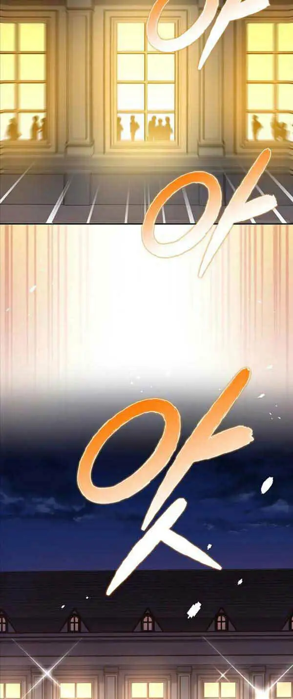 Chapter 40