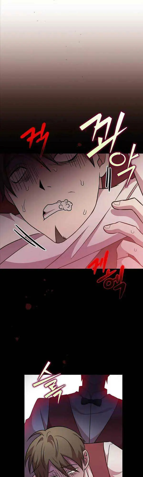 Chapter 40