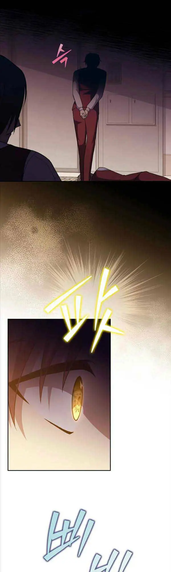 Chapter 40