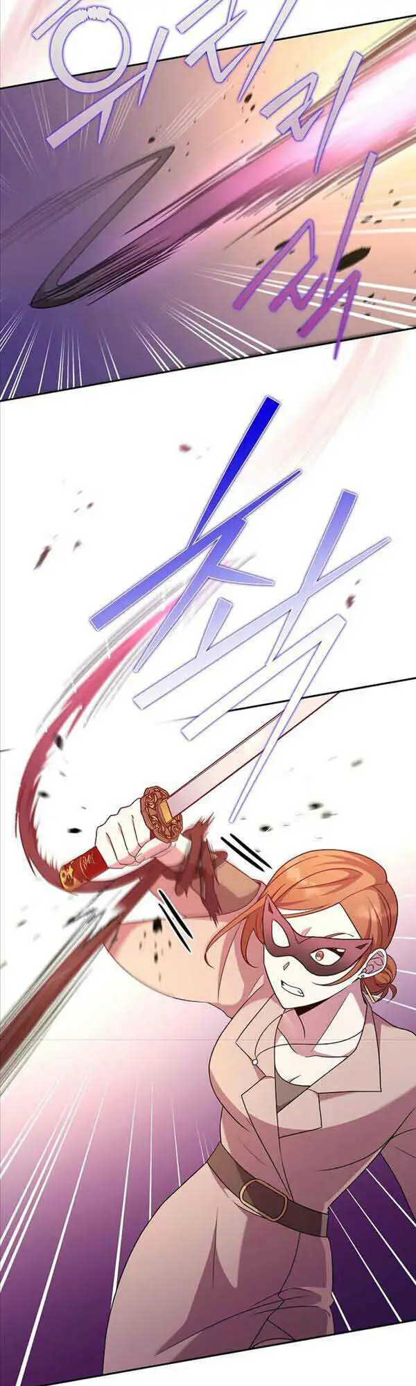 Chapter 40
