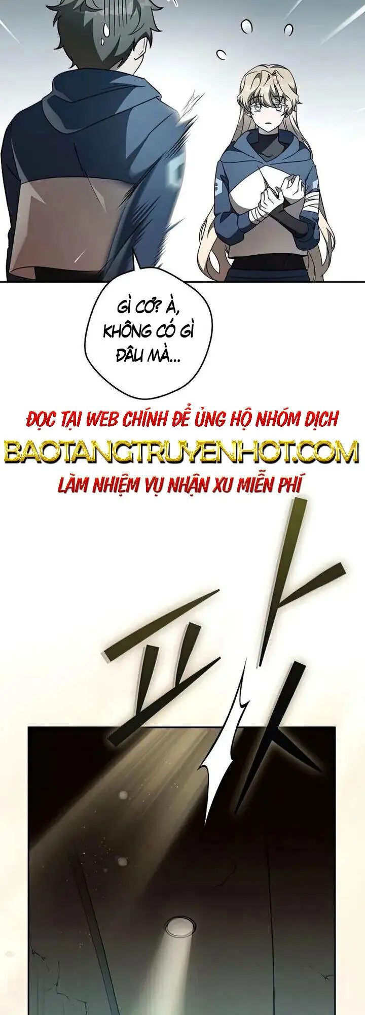 Chapter 36