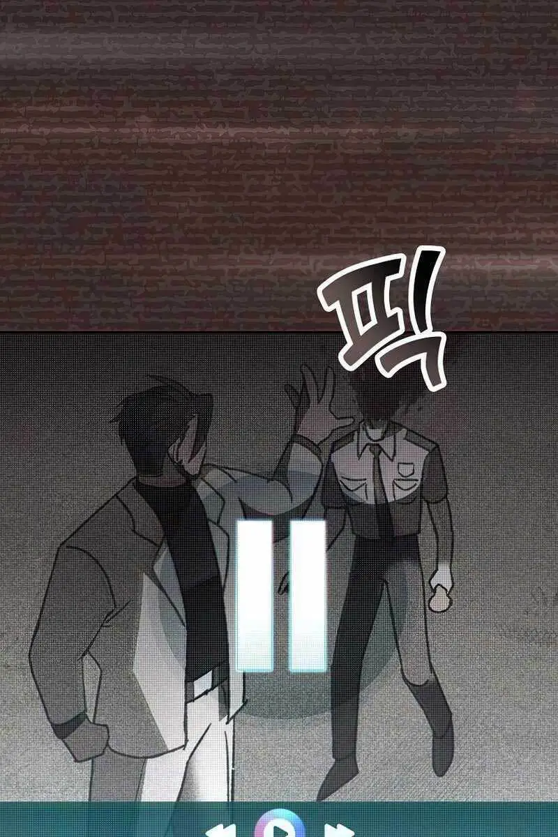 Chapter 34
